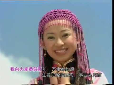 M Girls 四个女生 欢乐年年 新年 YEAH Official MV