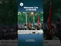Oduuwwan Ijoo 27 08 2018 Ebc Etv Afaan Oromoo 