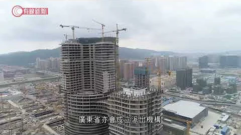橫琴合作區總體方案出爐　粵澳共同管理　實施特殊經濟政策、發展科研中醫藥產業 - 20210905 - 港聞 - 有線新聞 CABLE News - 天天要聞