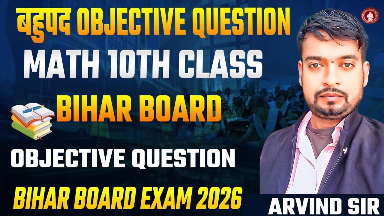 Pihu Classes  is live!