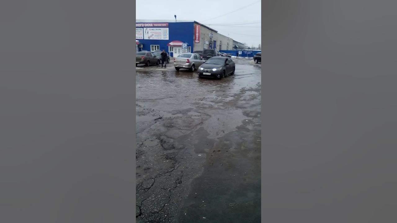 Гибдд ульяновск ефремова 52 график гибдд и дороги в Ульяновске - YouTube