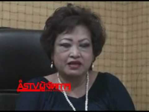 คุณแม่ปุ๊กกี้ แฉนาธาน อย่างฮา [1/2]