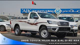 2026 Toyota Hilux GLX 2.4L Diesel 4x4 Single Cab - GCC Spec