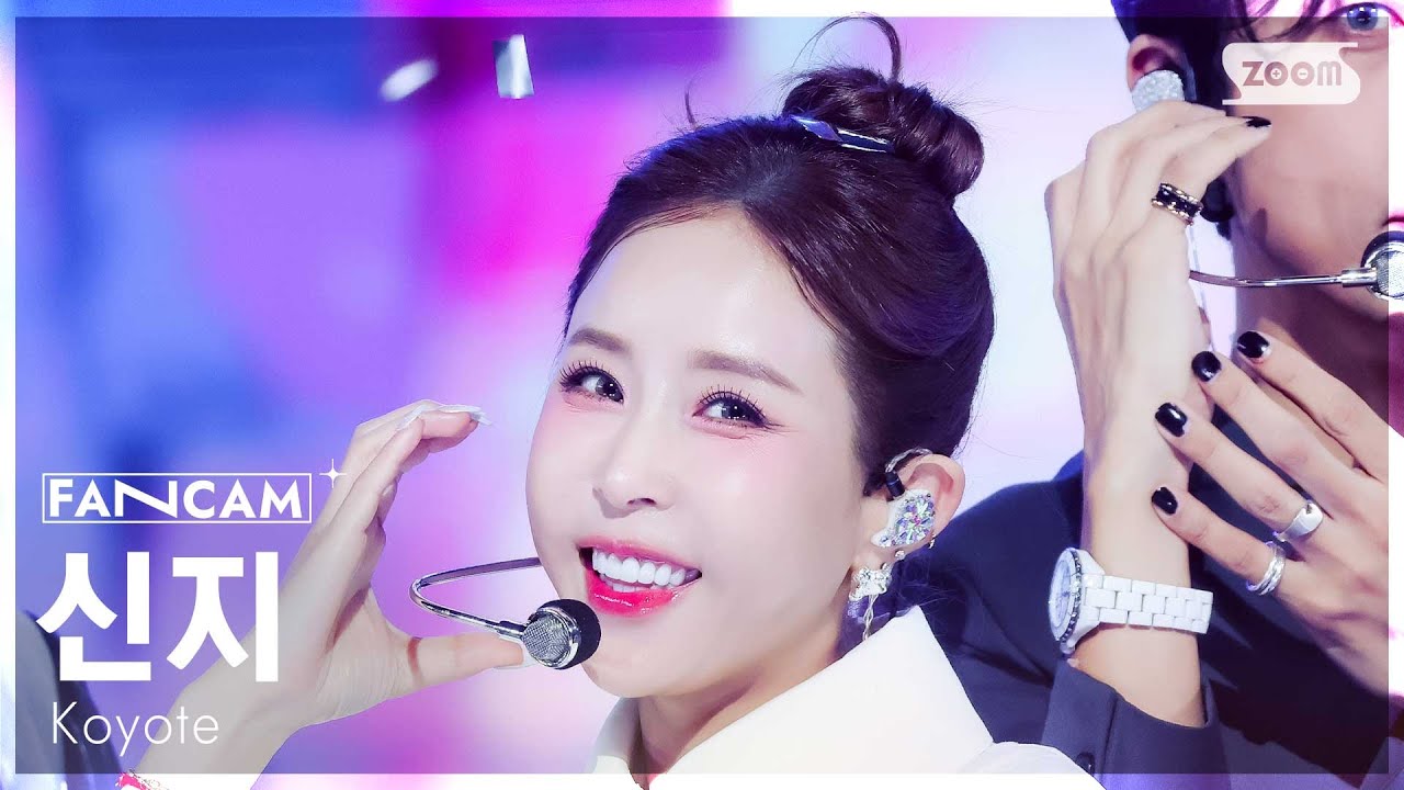 [안방1열 직캠4K] 코요태 신지 '콜미' (Koyote SHINJI 'Call Me' FanCam) @SBS Inkigayo 250810