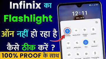 Infinix Mobile Ka Flashlight On Nahi Ho Raha Hai | Infinix Flashlight Not Working Problem Fix (2022)