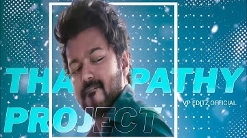 No Lie ft.dua Lipa | Thalapathy project | Alightmotion | XML File✨😍