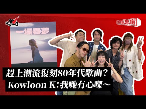 音樂辭典 昭和21年 A to Z流行音樂字典：Y–Years 流行音樂史的重要年份