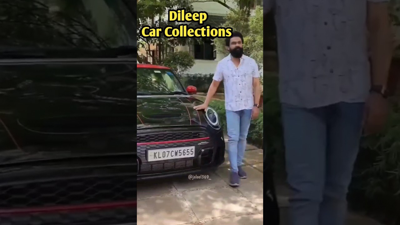 Dileep Car Collections ❤️ 