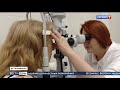 Новые возможности лечения глаукомы и вторичной катаракты в «Три-З» в Сочи