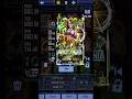 Perfect Pro Wrestlemania 42 Fortify One Foil Rank 7475 Roxanne Perez #wwesupercard