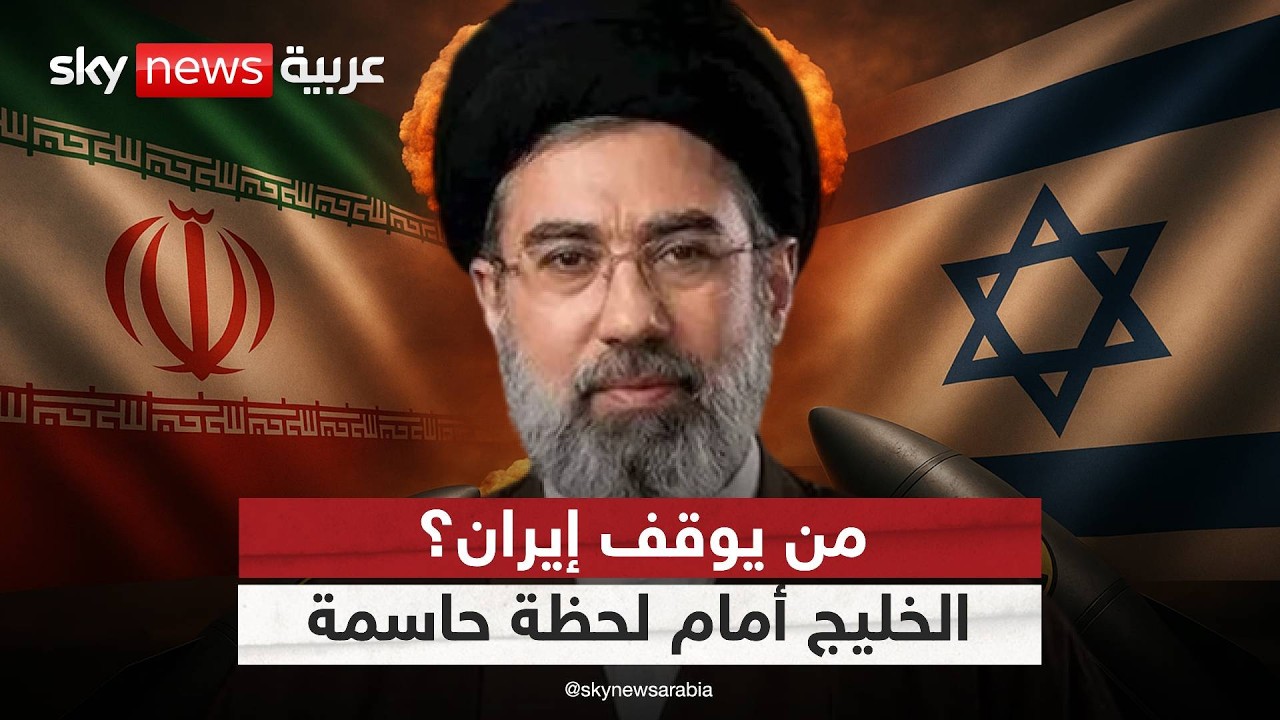 ����� ������ ���� ������.. �� ������ �������ɿ
 - نشر قبل 10 دقيقة