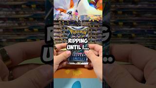 Ripping Until I… Episode 53 | Silver Tempest #pokemon #pokemoncards