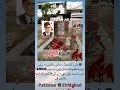 Liaquat Ali Khan Shaheed arshadsharif pakistan #trending #short