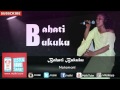 Natamani | Bahati Bukuku | Official Audio