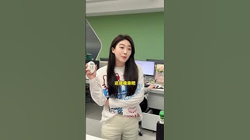 想把数据合并，而且分成两行，给你们看看月薪三万的操作#wps #办公技巧 #干货分享 #excel