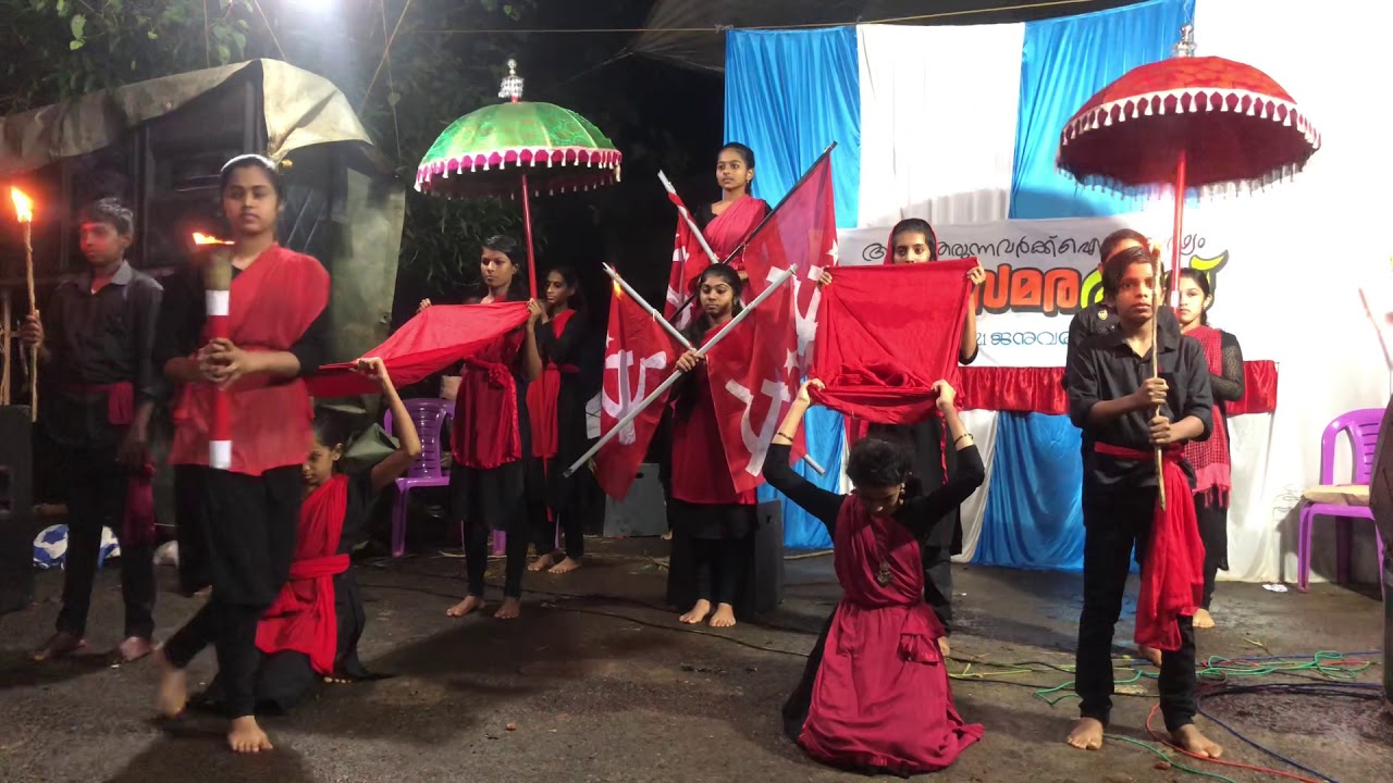 Children supporting Farmers Protest in kozhikode , kerala. | Balasangam |DYFI |