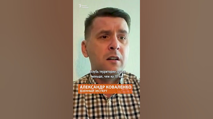 Провал россиян под Харьковом | #shorts
