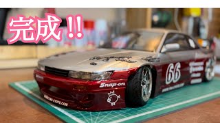アディクション 1/10 パンデム V3 S13 シルビア リアルグレード mqdefault.jpg