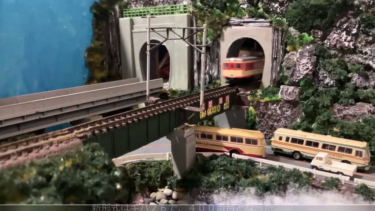 蛸の岬鉄道公社　２等車に格下げ改造されたキロ２５・昭和４３年