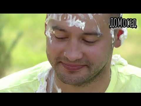 8 см кішкентай жыныс мүшесі