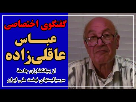 پوستر یوتیوب