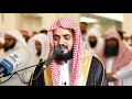تيلاوات خاشيعة مبكية سورة الأعلى الشيخ رعد الكردي صلاة التراويح في دولة الكويت 7 رمضان 1443 2022