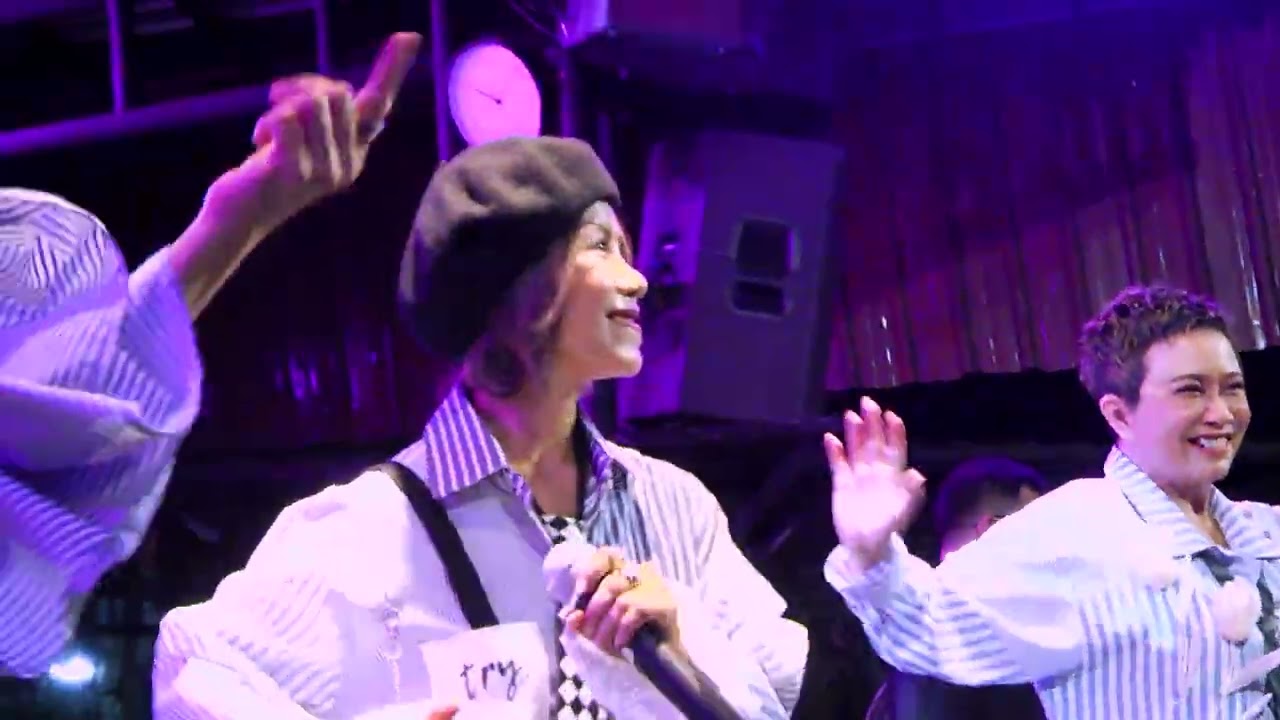 วง สาว สาว สาว