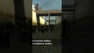 я почти прошел mystery combat man....