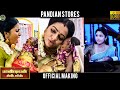 Pandian Stores Meena-வின் குழந்தையுடன் கொஞ்சி விளையாடும் Mullai - Sema fun Video | Vijay Tv,Kathir