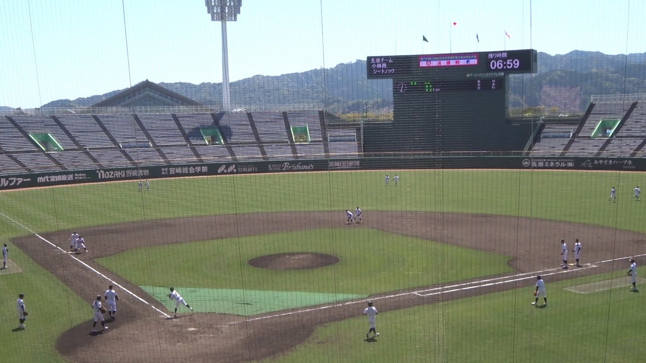 小林西高校野球部、決勝戦前のシートノック ～第150回九州地区