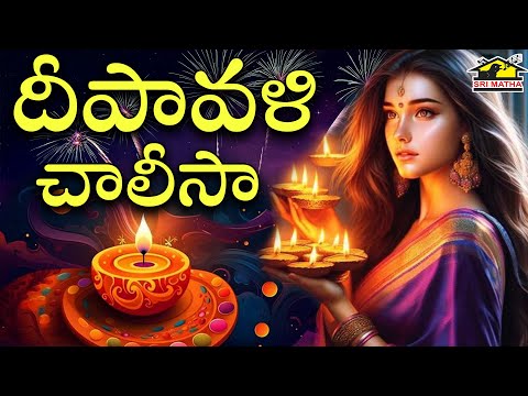 famous-diwali-song-ll-happy-diwali-2015-ll-musichouse27