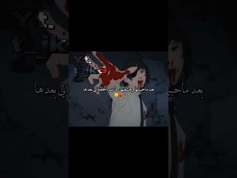 يالقهررر لسه مو متخطية لي شهر الما لخبزه    