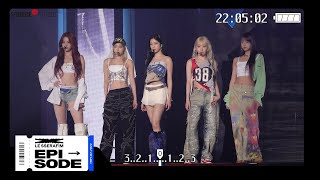 [Episode] Le Sserafim (르세라핌) 3Rd Mini Album ‘Easy’ Comeback Showcase Behind