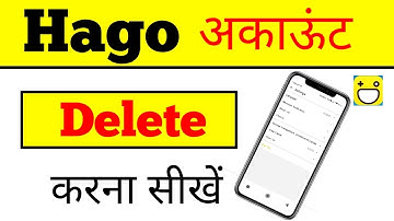 hago aap account delete kaise kare new | How to delete Hago aap account/id