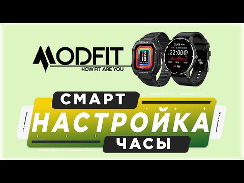 Видео на YouTube