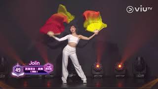 《全民造星IV》Pre round比賽 Jolin 跳舞 《舞孃》