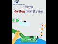 How to Start Learning Mobile Repair – Step by Step