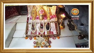 Live: Maa Vaishno Devi Aarti From Bhawan | माता वैष्णो देवी आरती | 18 August 2025