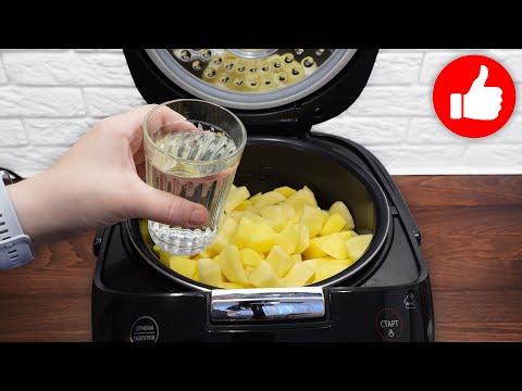 Готовлю уже много лет! Мы ее просто обожаем! Тушеная Картошка с тушенкой в мультиварке!