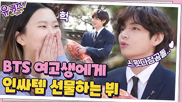 상품으로 획득한 