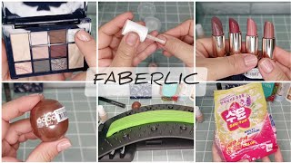 видео: FABERLIC - 100 баллов ШИКАРНЫХ НОВИНОК 15 КАТАЛОГА😍 НУ ЧТО ЗА КРАСОТА! Декоративка Hyaluronic Makeup картинка: FABERLIC - 100 баллов ШИКАРНЫХ НОВИНОК 15 КАТАЛОГА😍 НУ ЧТО ЗА КРАСОТА! Декоративка Hyaluronic Makeup