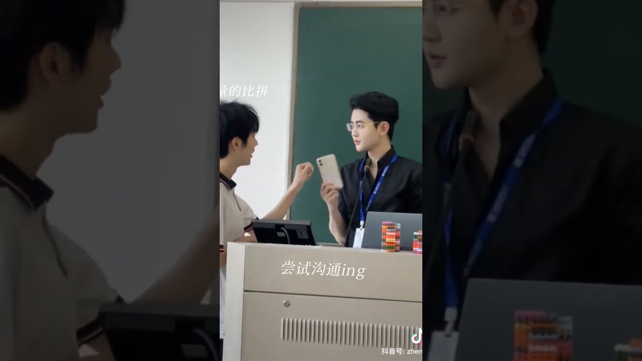 Bl Couple Chinese Tiktok Blchina Bltiktok Chinesebl
