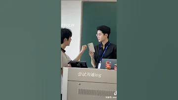 Bl Couple Chinese Tiktok Bl Blchina Bltiktok Chinese Chinesebl 