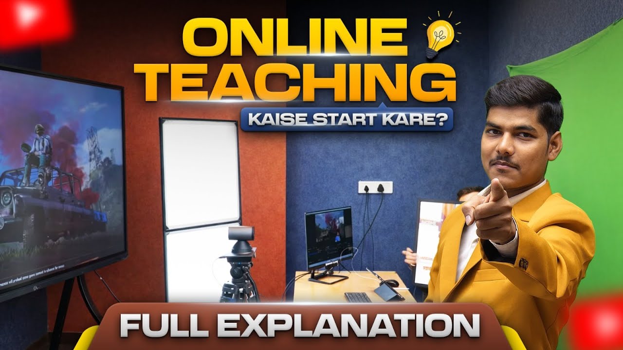 Online Teaching Kaise Start Kare? | Complete Step-by-Step Guide for Teachers | Smart Infovision