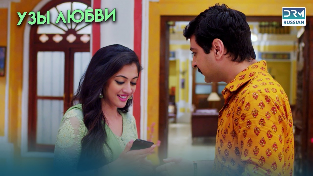 Любовь, сильнее любых преград 🛡️ | Kaleerein | G172X