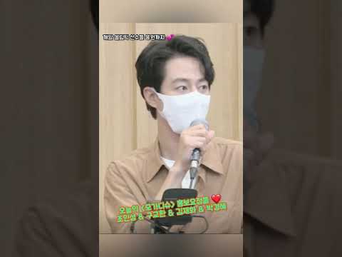 [모가디슈] 우리는 팀 &amp;#39;모가디슈&amp;#39;<strong>예요</strong> #shorts