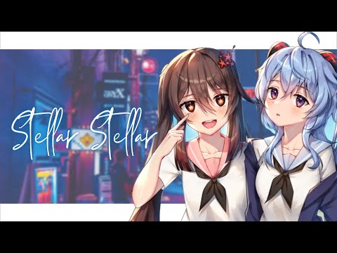 【COVER】 Stellar Stellar by Hoshimachi Suisei (星街すいせい) | Cover by Mintzsu & Choco
