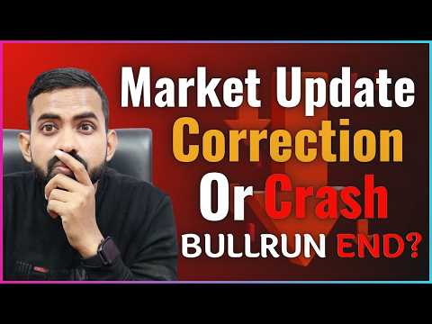 Thumbnail for Crypto Market Crash or Correction | BTC & ETH Price Prediction Today | क्या होगा आगे?
