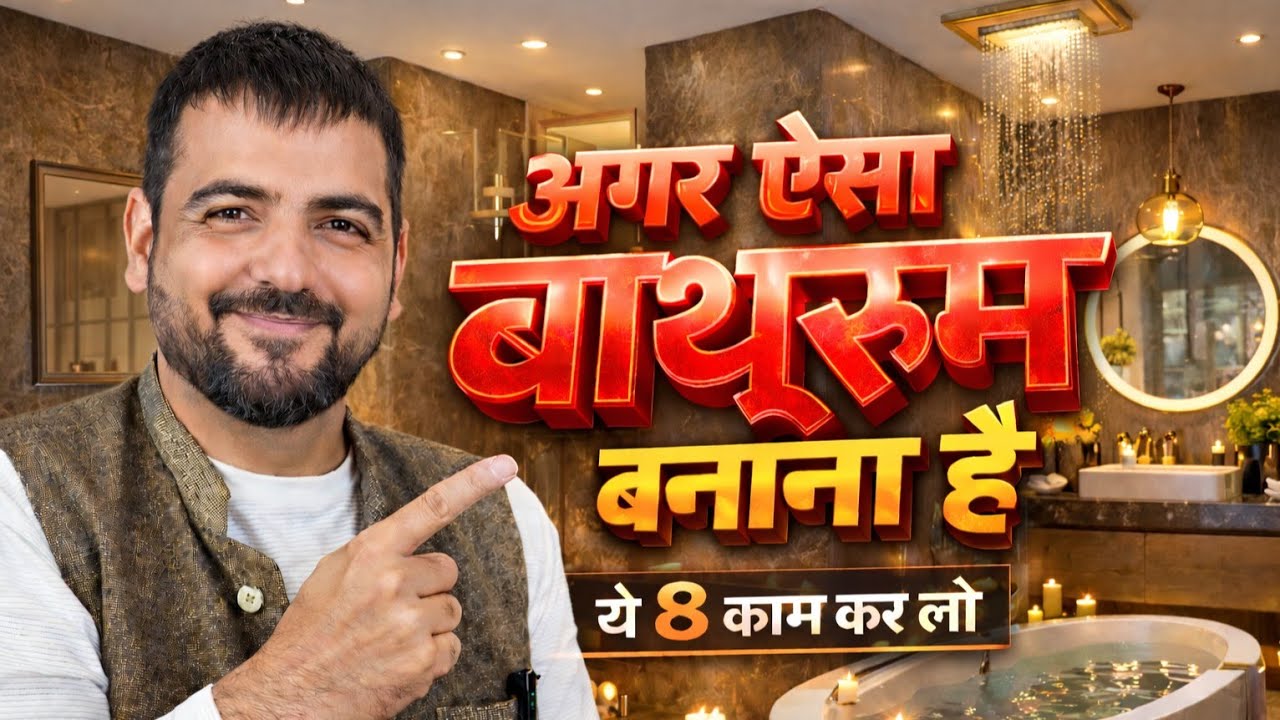 ✅ TOP 8 Ideas for SMALL BATHROOMS | Bathroom Design Ideas | Bathroom Remodel Ideas 