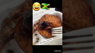 🚫😂🇯🇲 No eating of the Buff